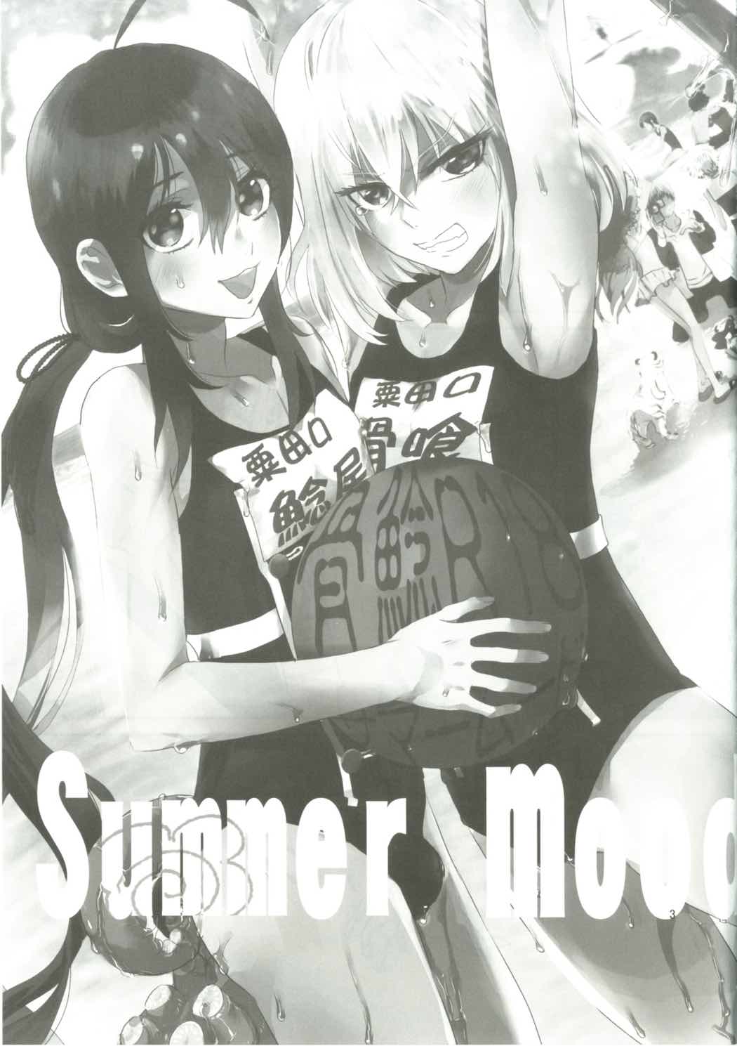 Summer Mood page 4 full