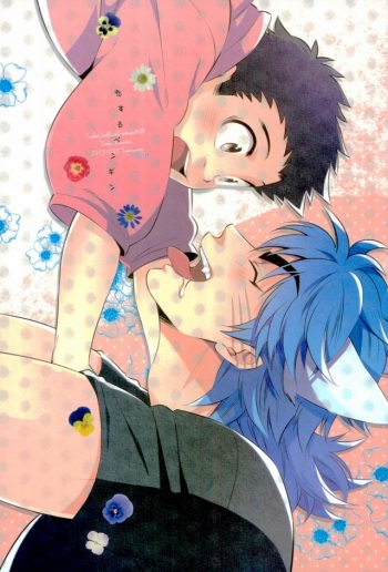 Koisuru Penguin cover