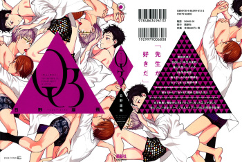 Questions &amp; Answers – Q3 cover