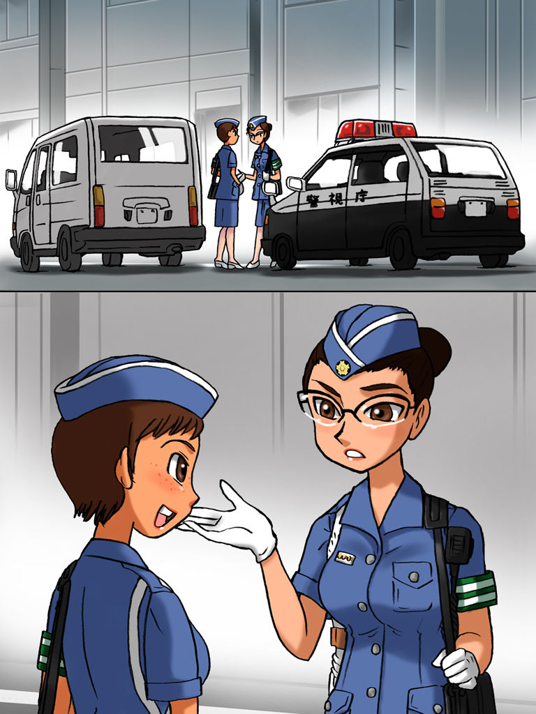 Karoi Dex 3.01 page 4 full