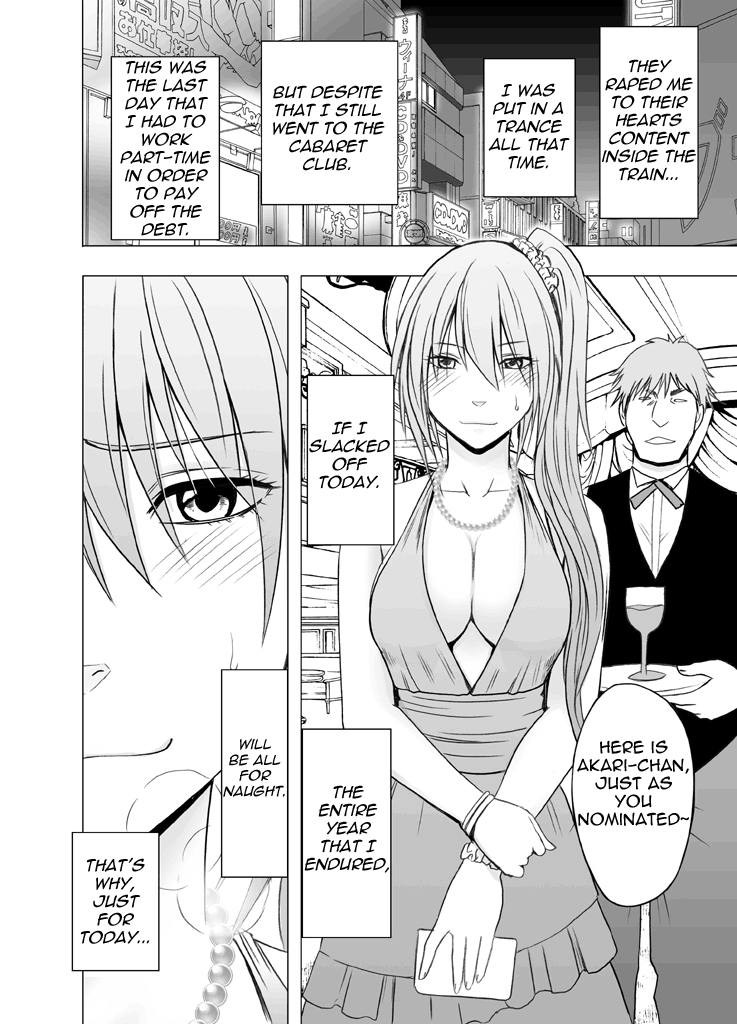 1-nenkan Chikan Saretsuzuketa Onna -Sonogo- page 7 full