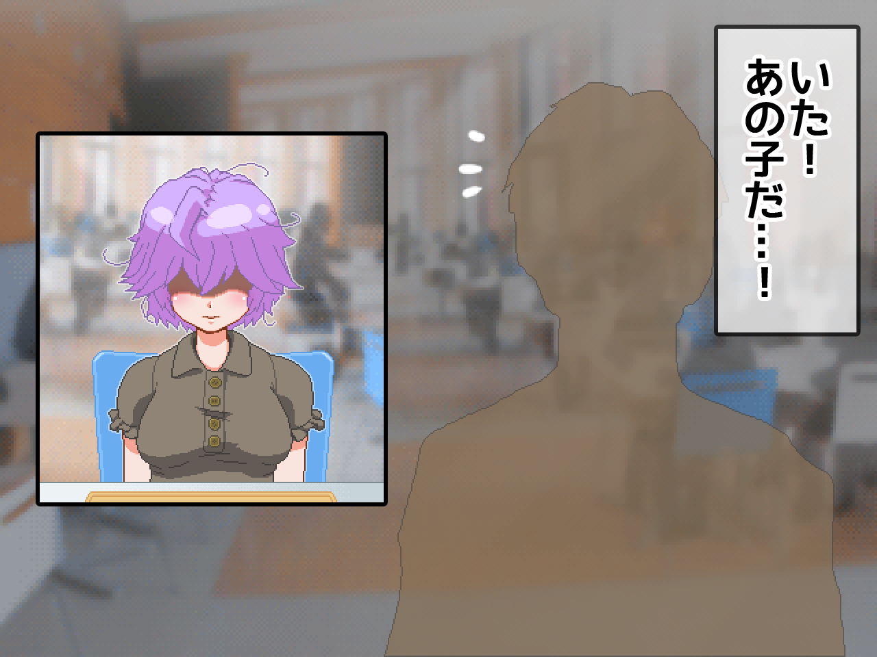 Dot Bocchi ~Bocchi na Ore to Bocchi na Kanojo ga Icha Love Shichau Dot E CG Shuu~ page 3 full