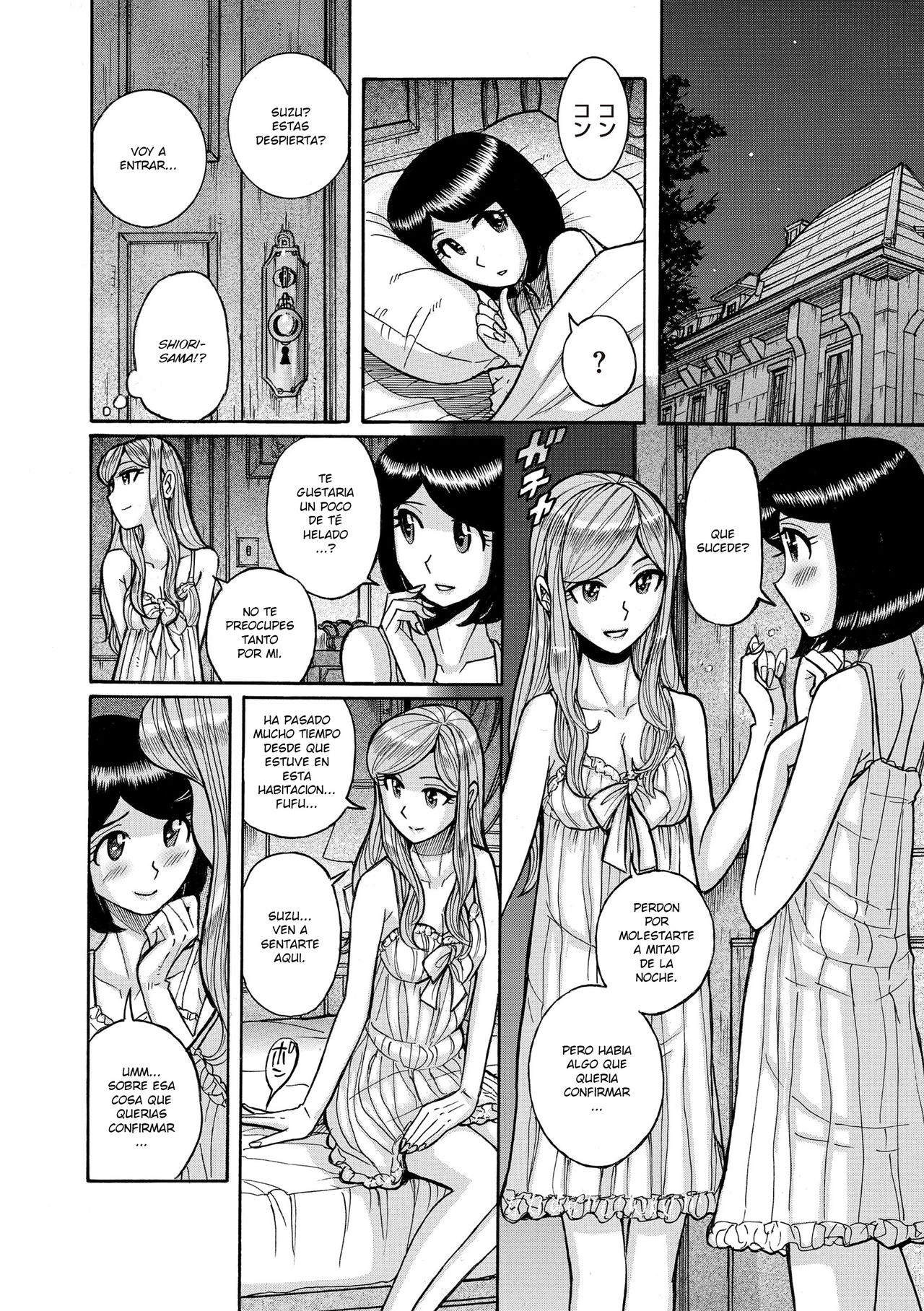 Otokonoko Chouheinogare Ibun page 4 full