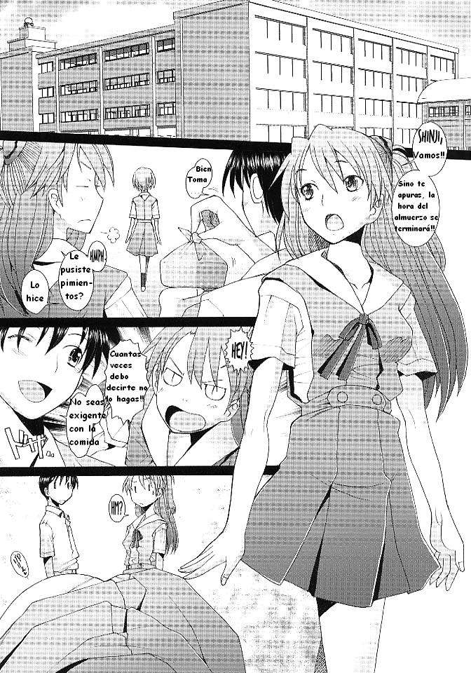 Confusion LEVEL A ver.5 page 4 full