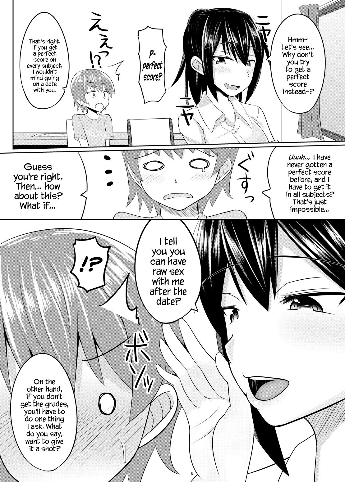 Do-S na Onee-san ga Shota o Youshanaku Choukyou shite Pet ni suru Hon | Extremely Sadistic Oneesan Mercilessly Disciplines A Shota Into Her Pet page 7 full