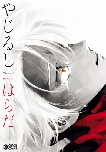 Yajirushi cover