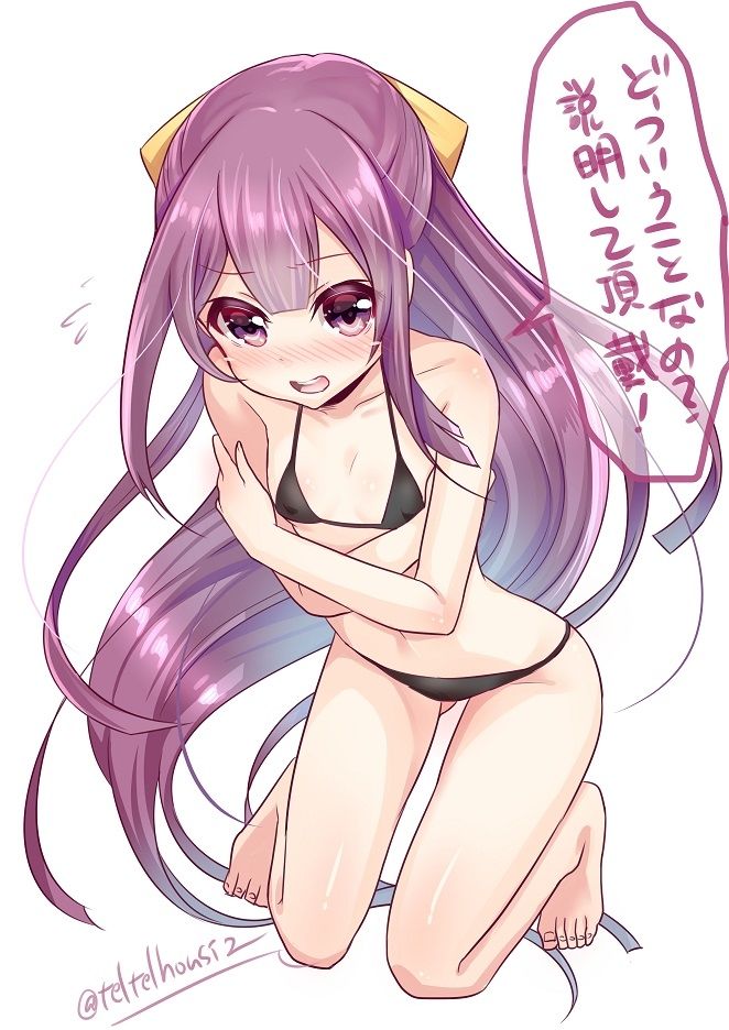 神風型 2 page 7 full