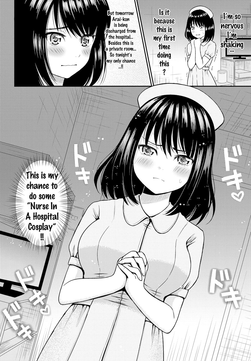 Love Doki Nurse Play page 2 full
