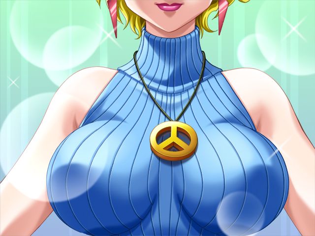 Shiyouzumi - Condom page 4 full