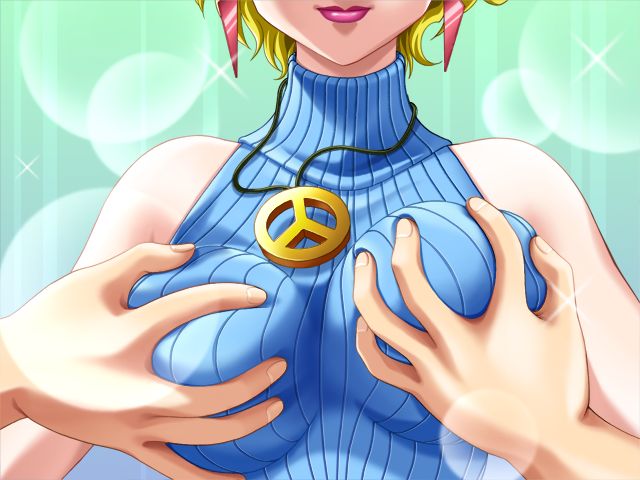 Shiyouzumi - Condom page 5 full