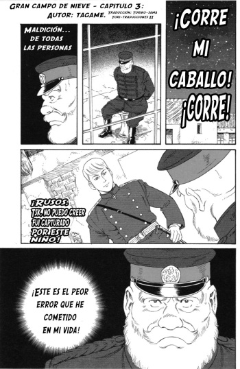 Gran campo de Nieve chapter 3 cover