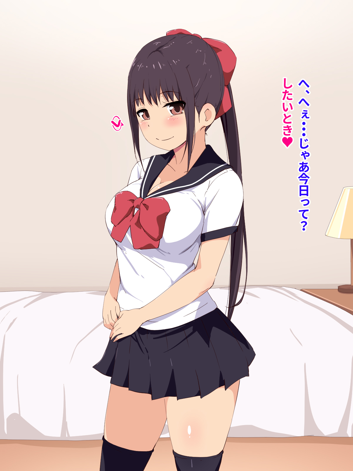 Karui kimochi de nakadashi shitara nakanaka no inran JK de seieki karappo ni shibori torareta hanashi page 4 full