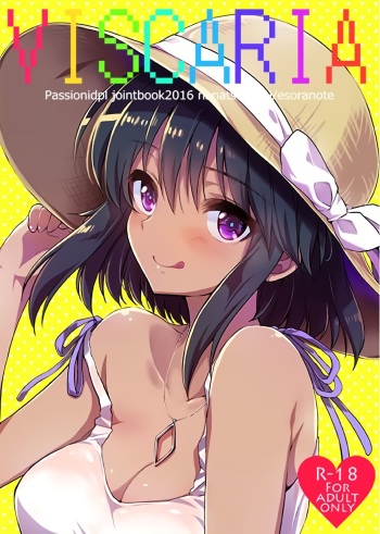 VISCARIA cover
