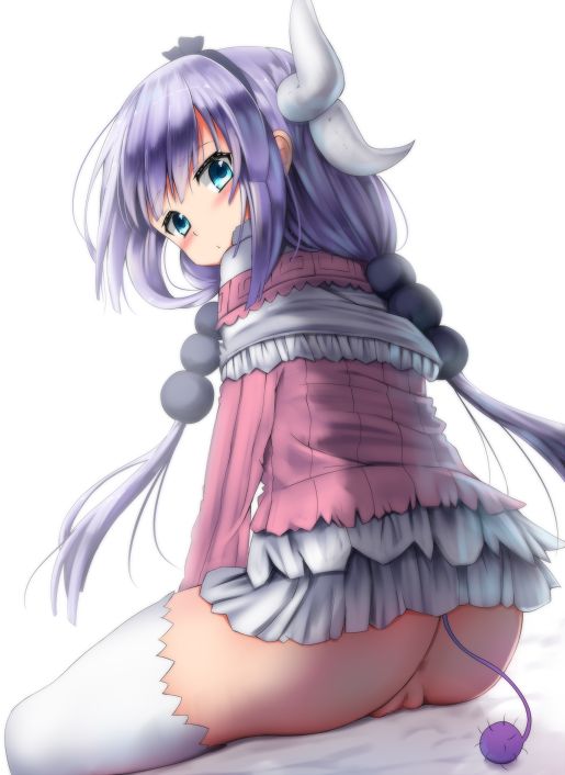 Gin haha page 10 full