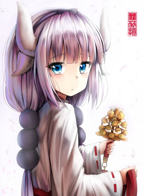 Gin haha page 9 full