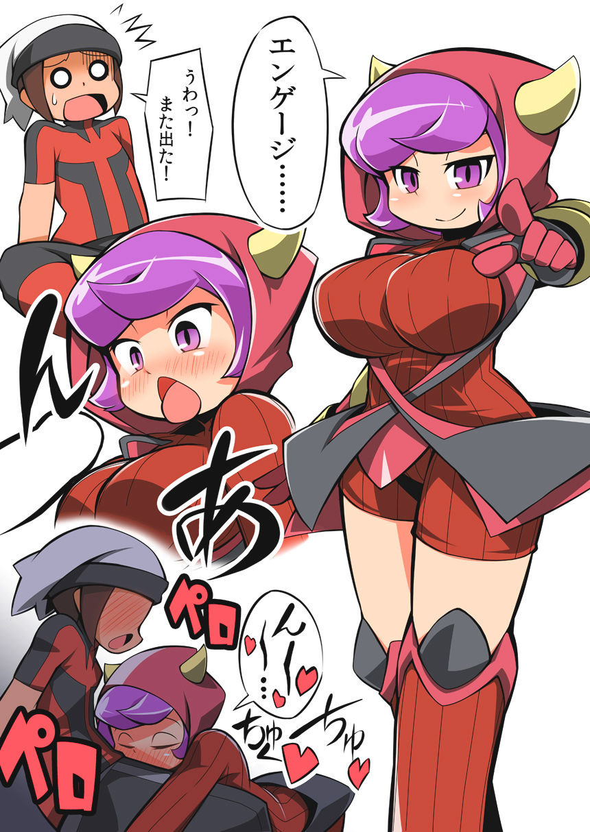 カガリ様エロまとめ page 1 full