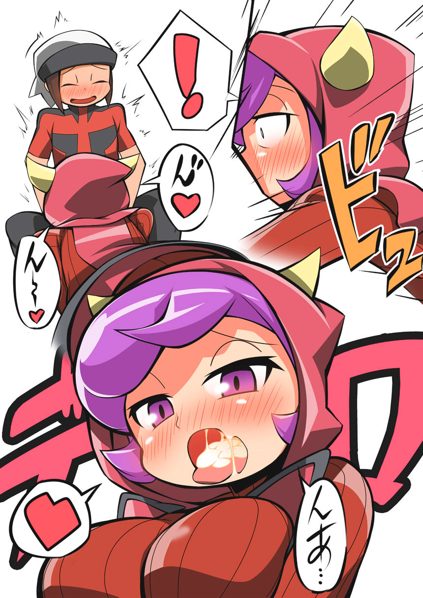 カガリ様エロまとめ page 2 full