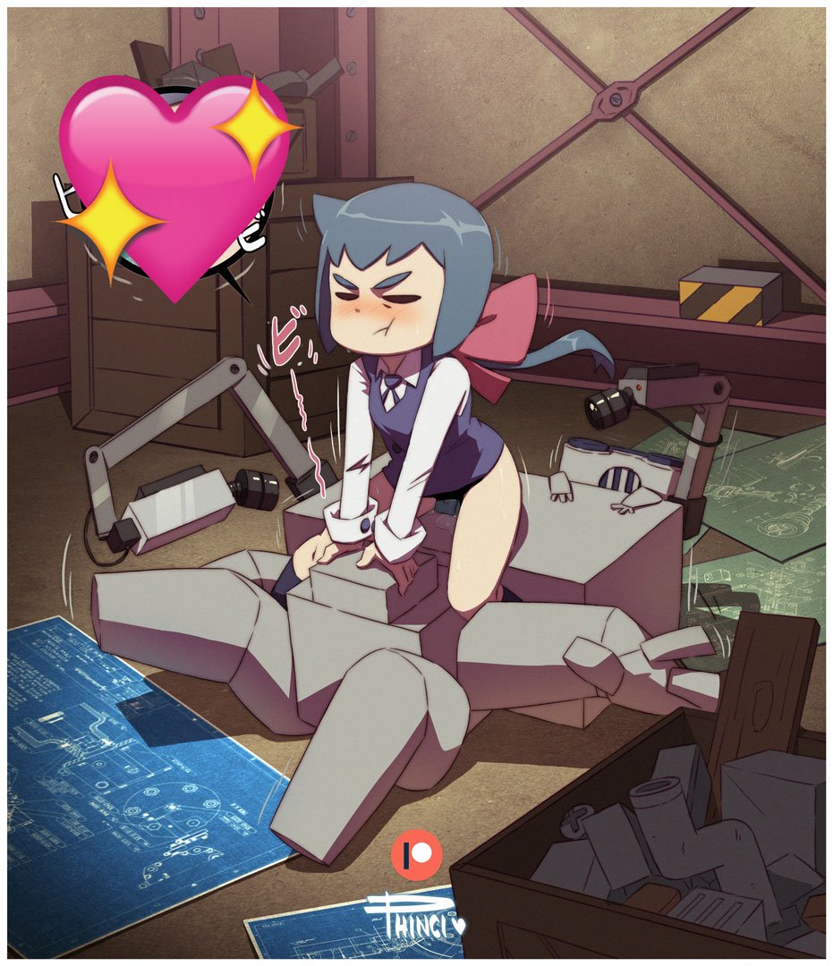 Constanze コンス page 7 full