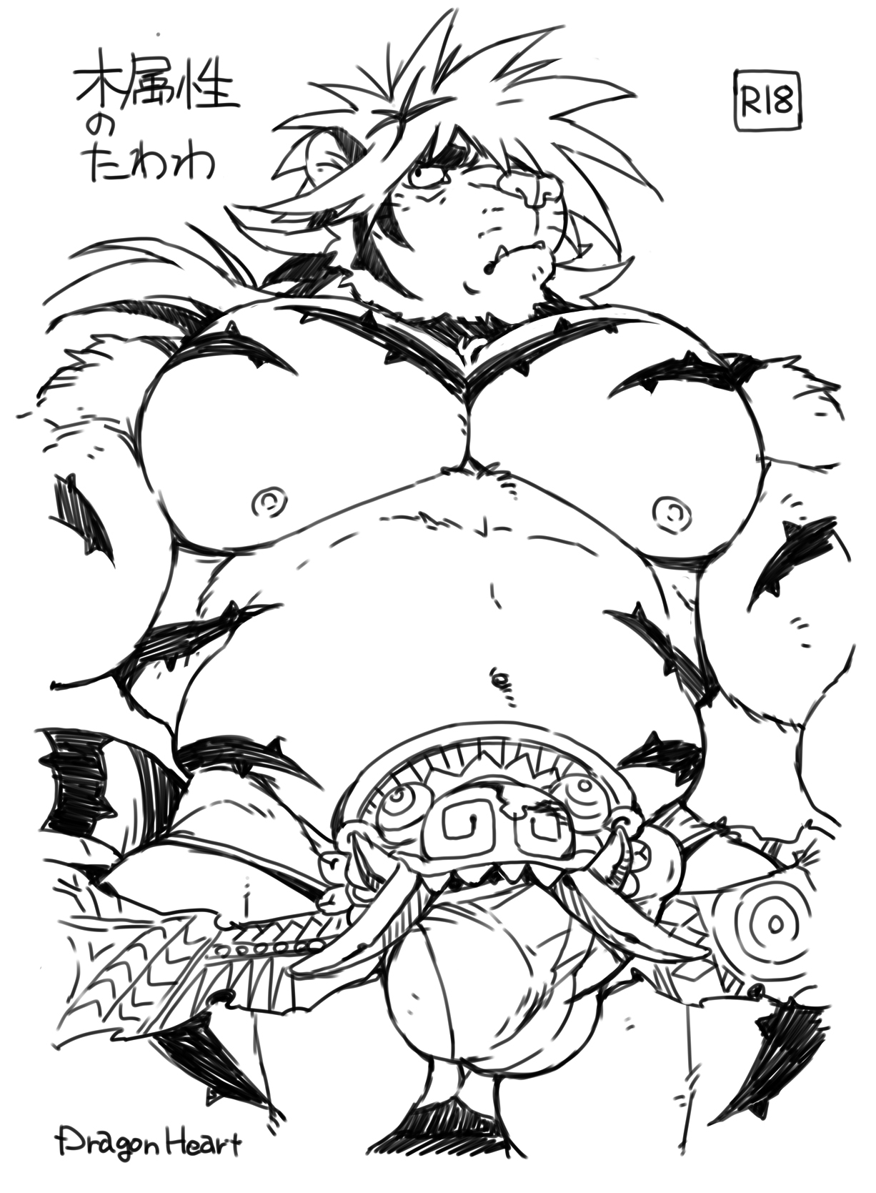 Attribute of Wood page 1 full