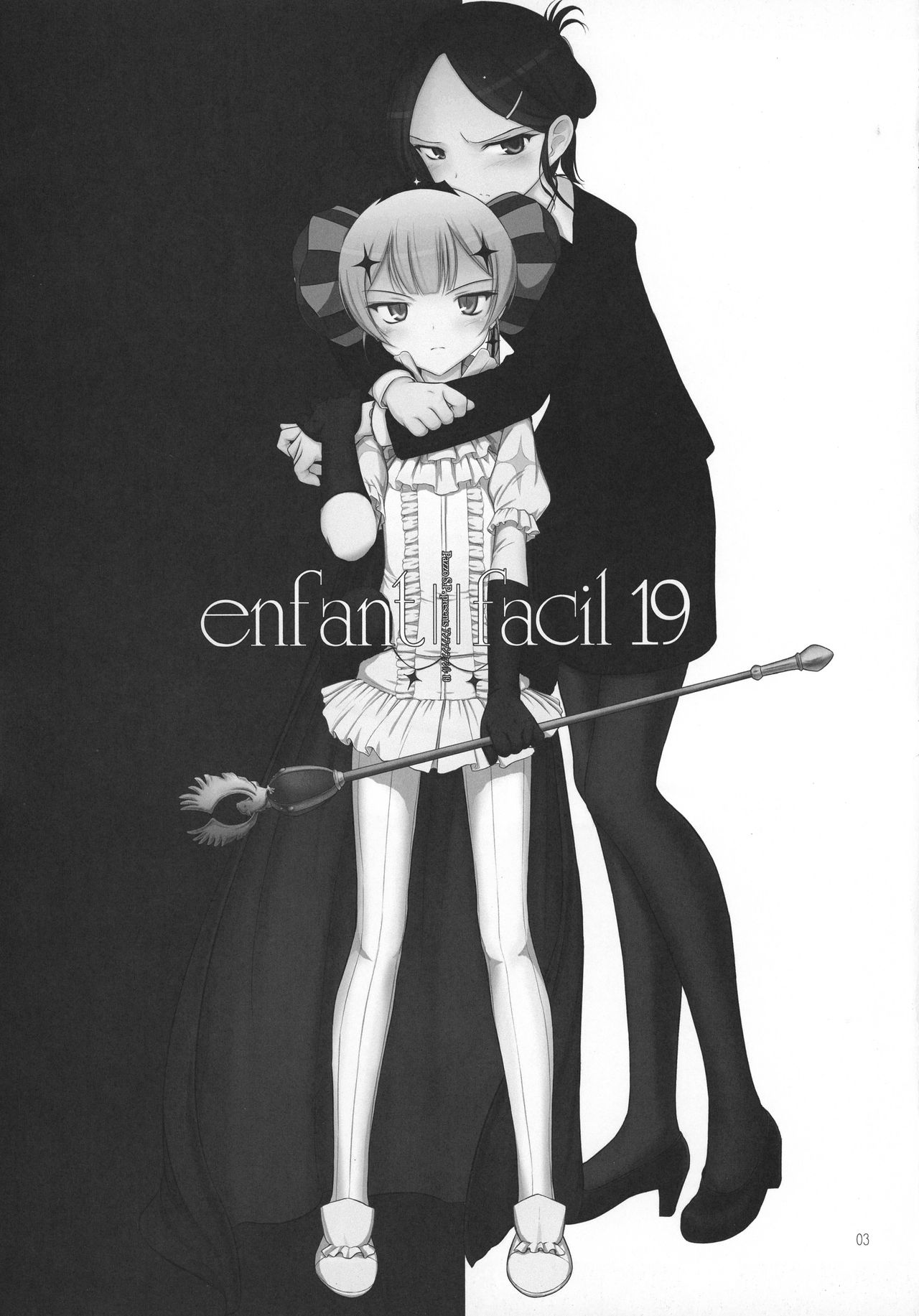 enfant facil 19 page 3 full