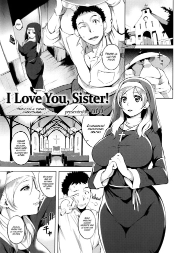 I Love You, Sister! cover