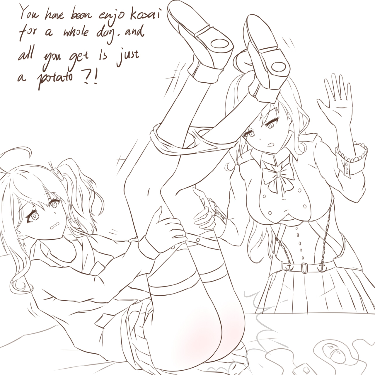 Warship Girls spank图x10 page 5 full