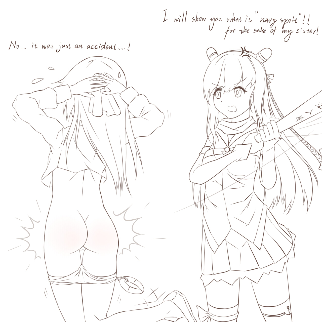 Warship Girls spank图x10 page 7 full