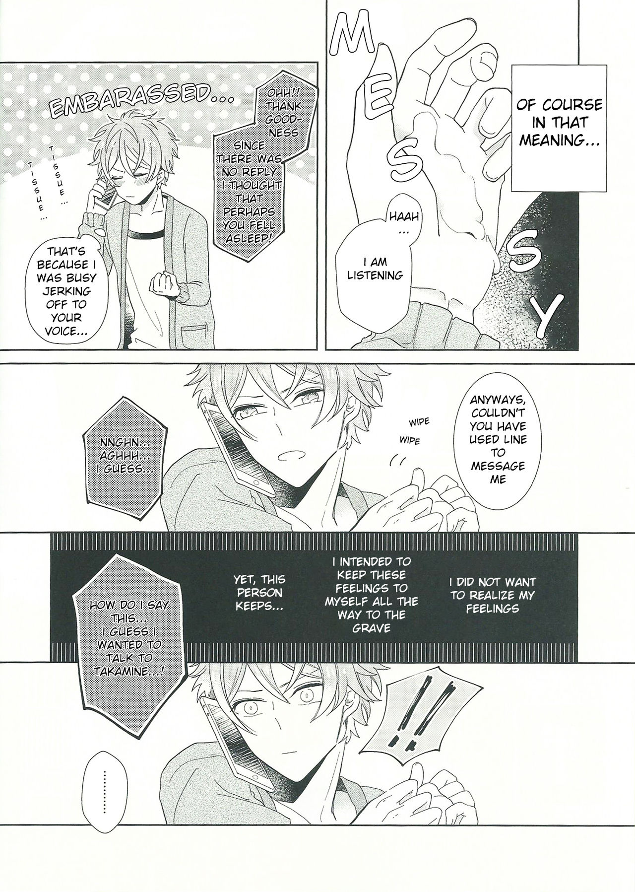 Sekinin Totte Kudasai, Senpai! l Please Take Responsibility, Senpai! page 3 full