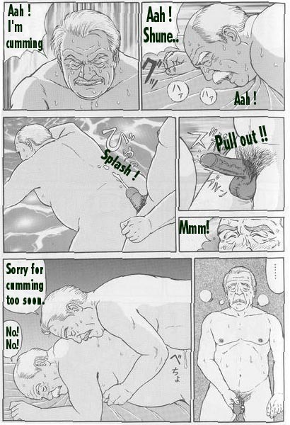 Natsu no Owarini | End of summer page 10 full