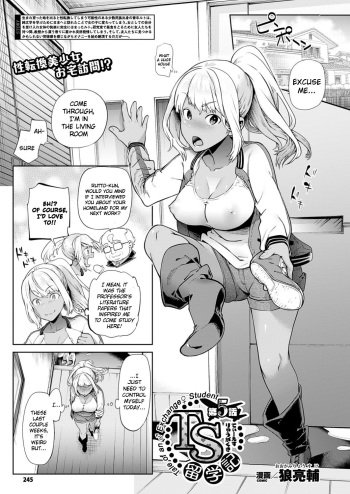 TS Ryuugaku-ki Ch. 5 cover