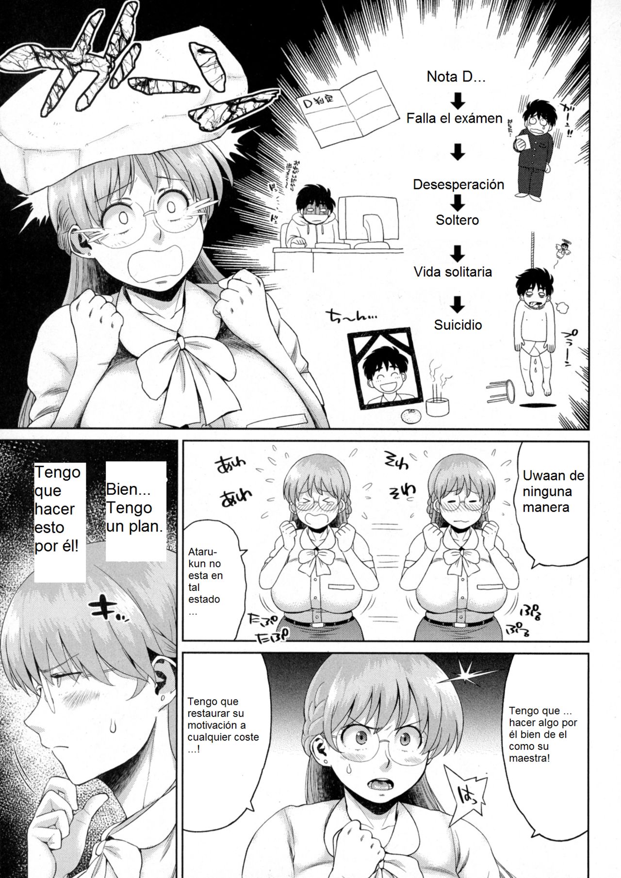 Ikasete! Kana-sensei | Teach Me! Kana-sensei page 3 full