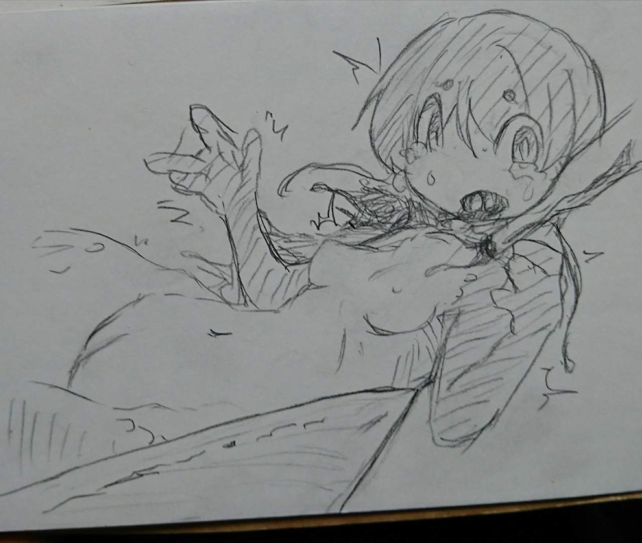 Artist - Kurihara page 9 full