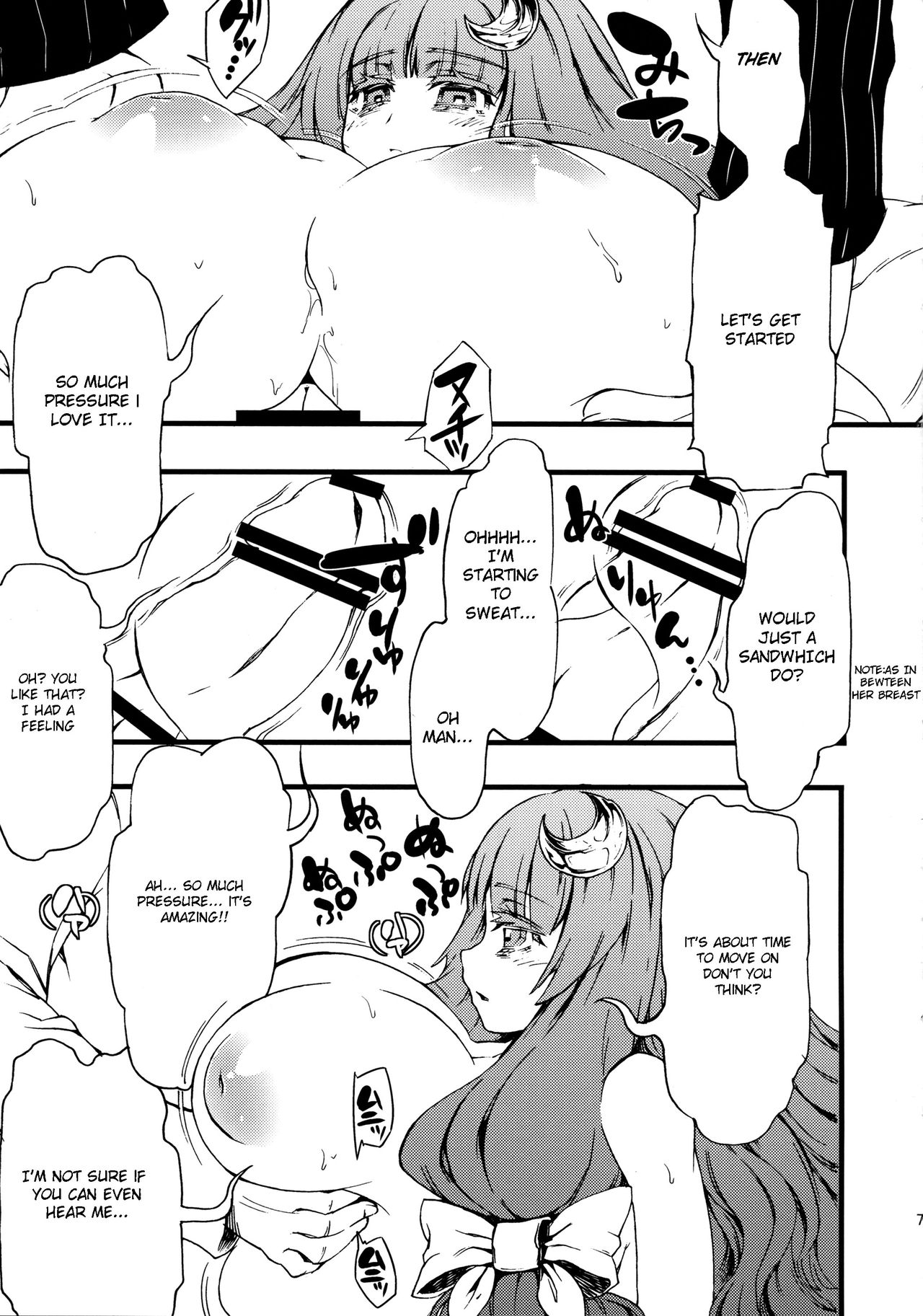 Chou Zubora de Iyarashii Patche-san ga Heya ni Itara no Hon page 6 full