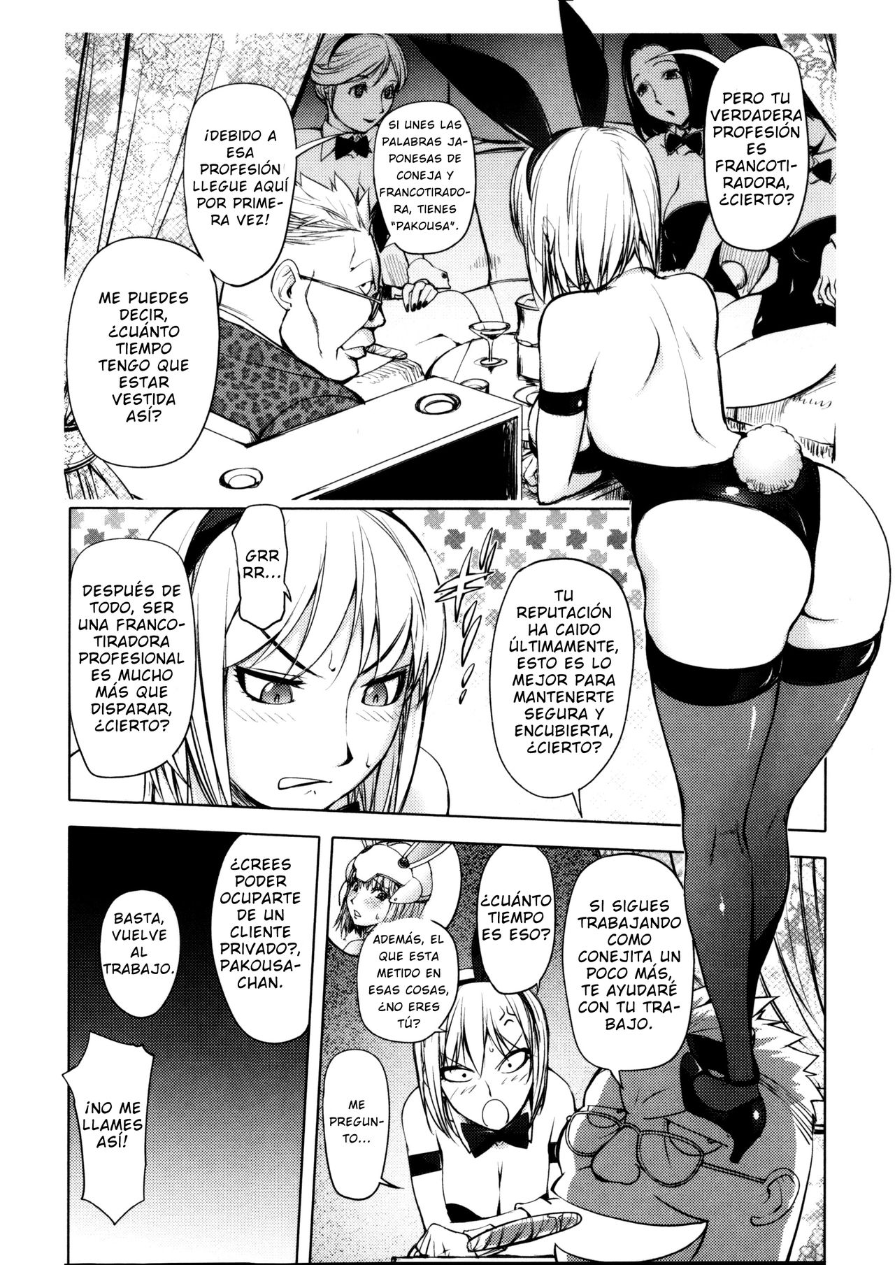 W Usagi | Conejas W page 3 full