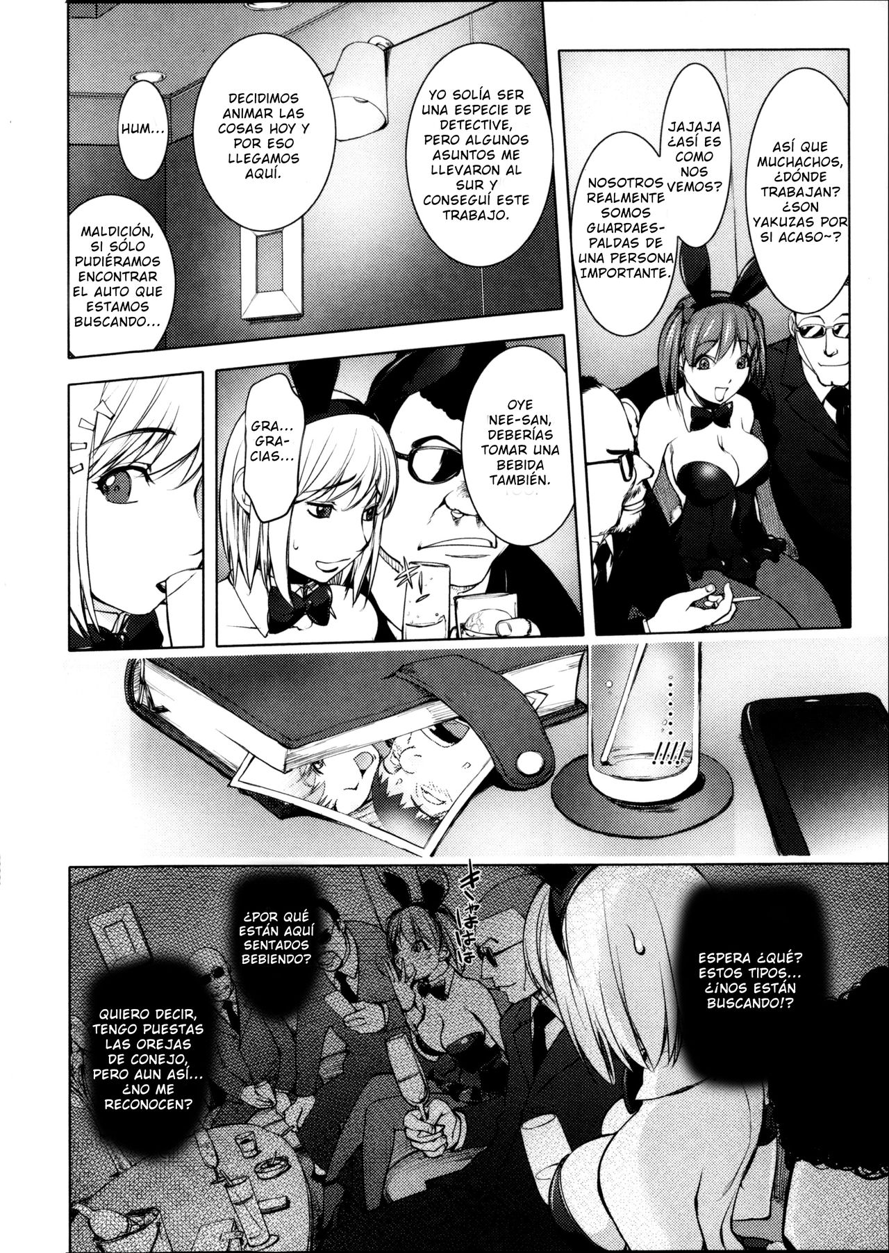 W Usagi | Conejas W page 7 full
