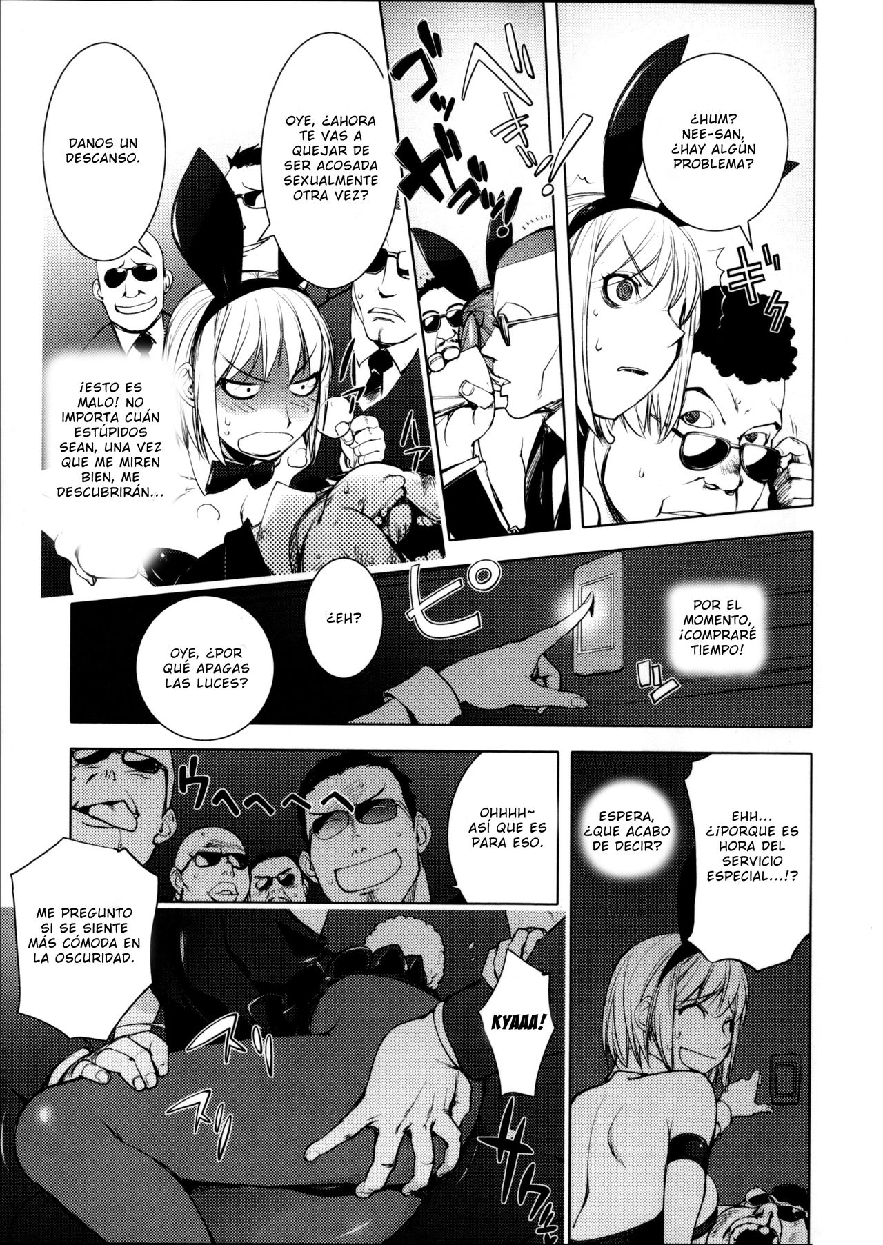 W Usagi | Conejas W page 8 full