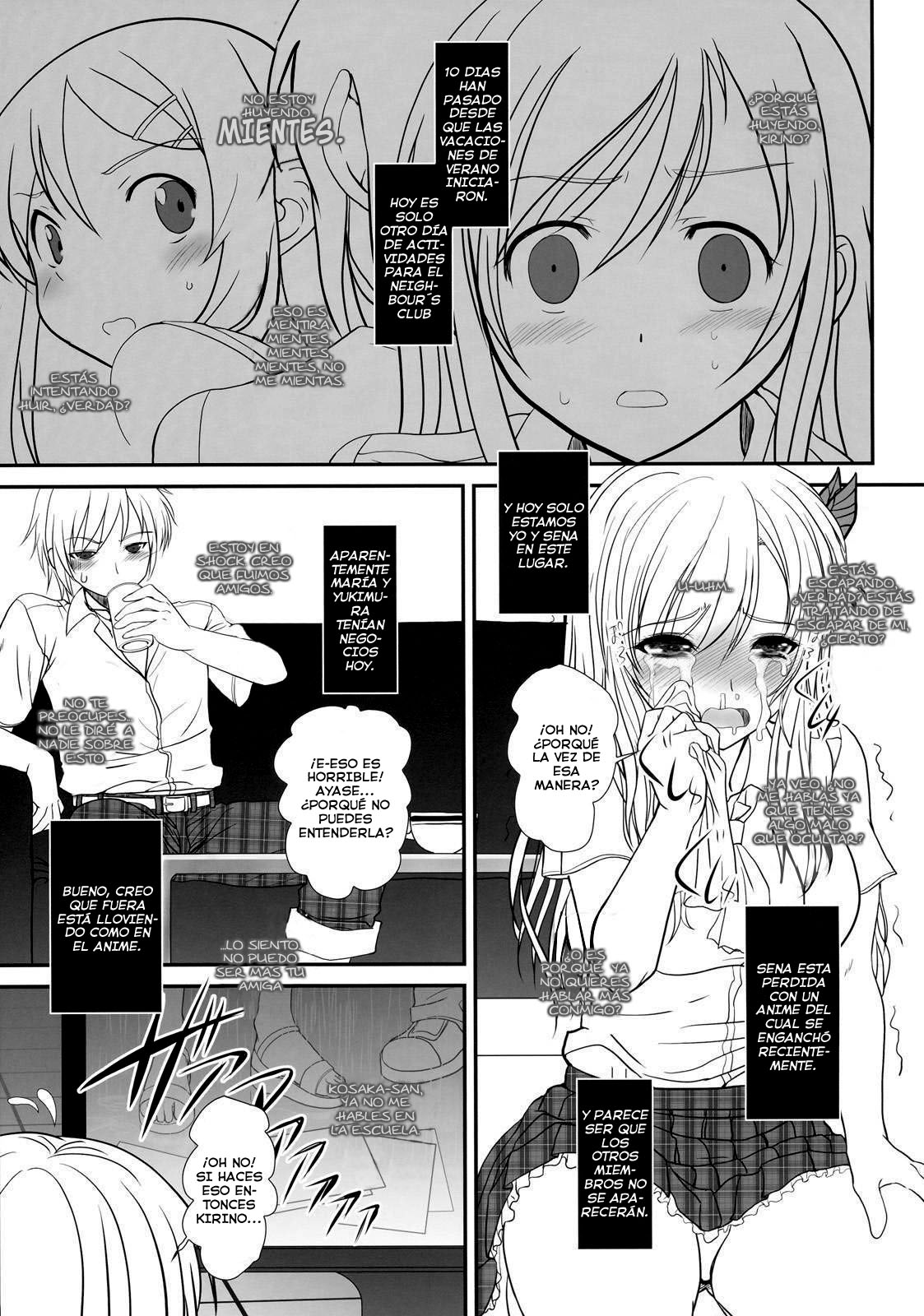 Shounen × Niku × Dorei + Omakebon page 4 full
