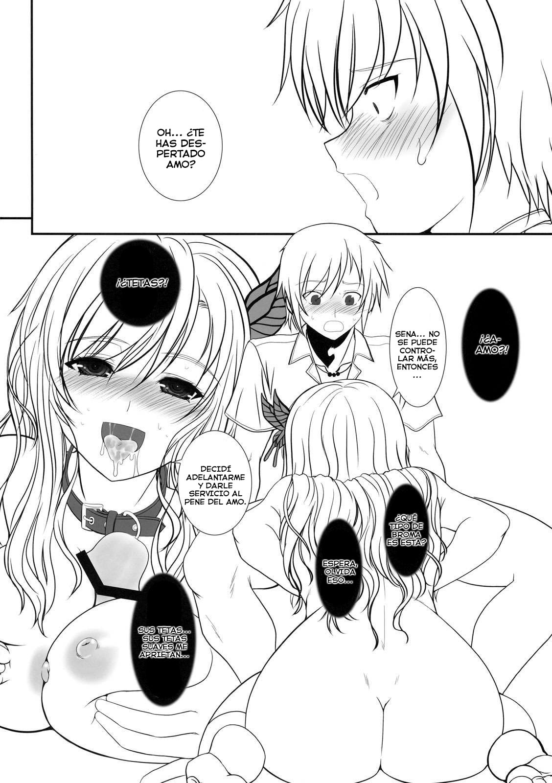 Shounen × Niku × Dorei + Omakebon page 9 full