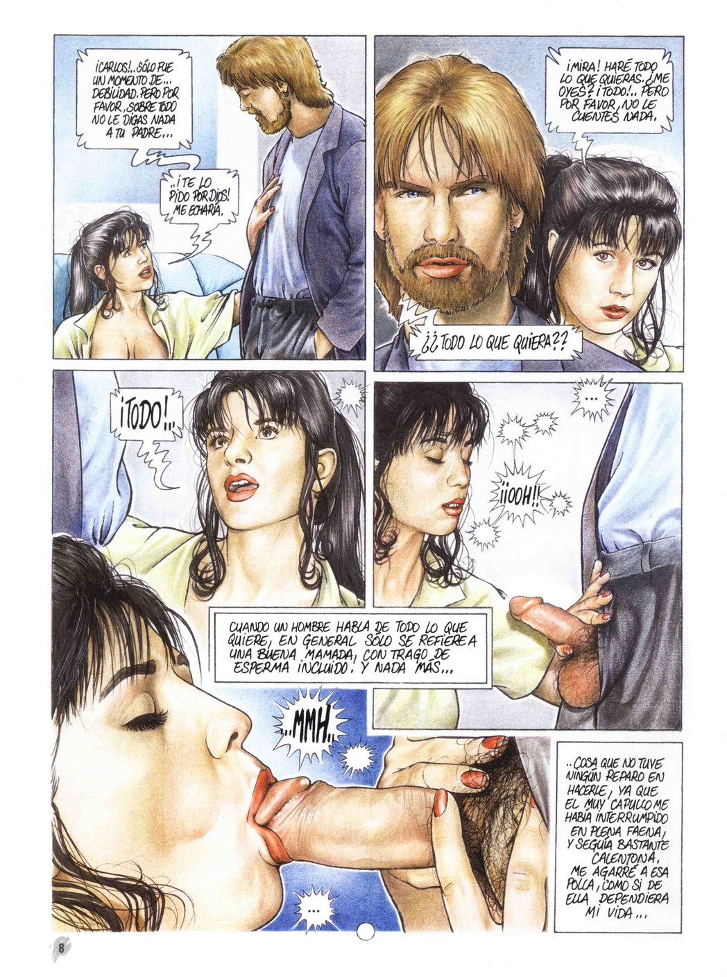 Eros Comix #31 page 5 full