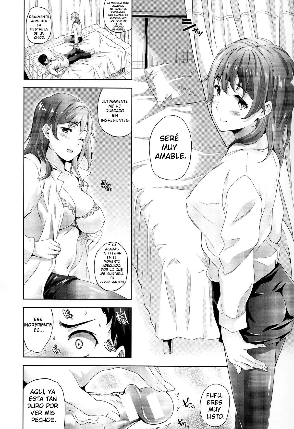 Succu Life Ch. 7 page 4 full