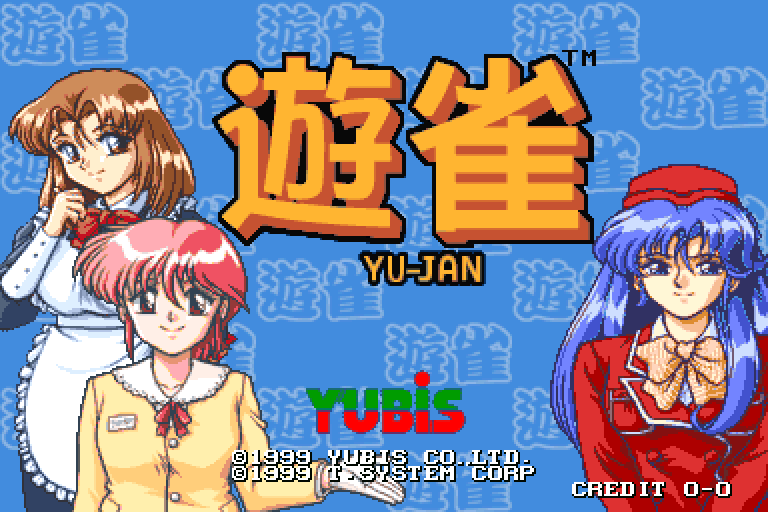 Yu-Jan page 2 full