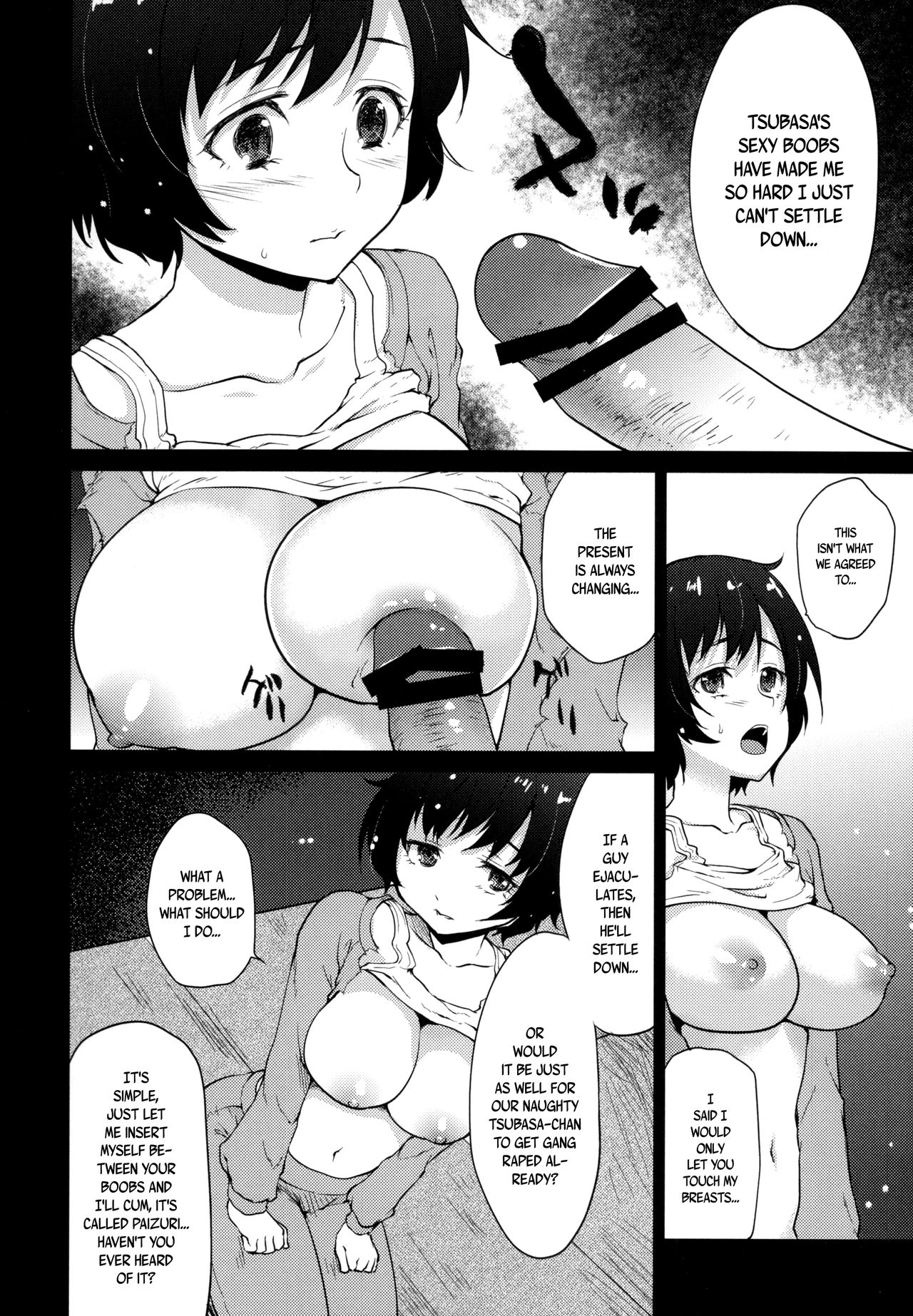 Hanekawa Tsubasa wa Kizutsukanai page 10 full