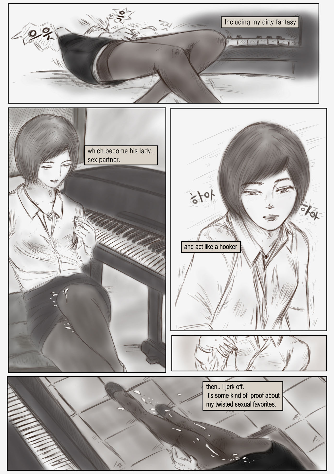 Litmus page 6 full