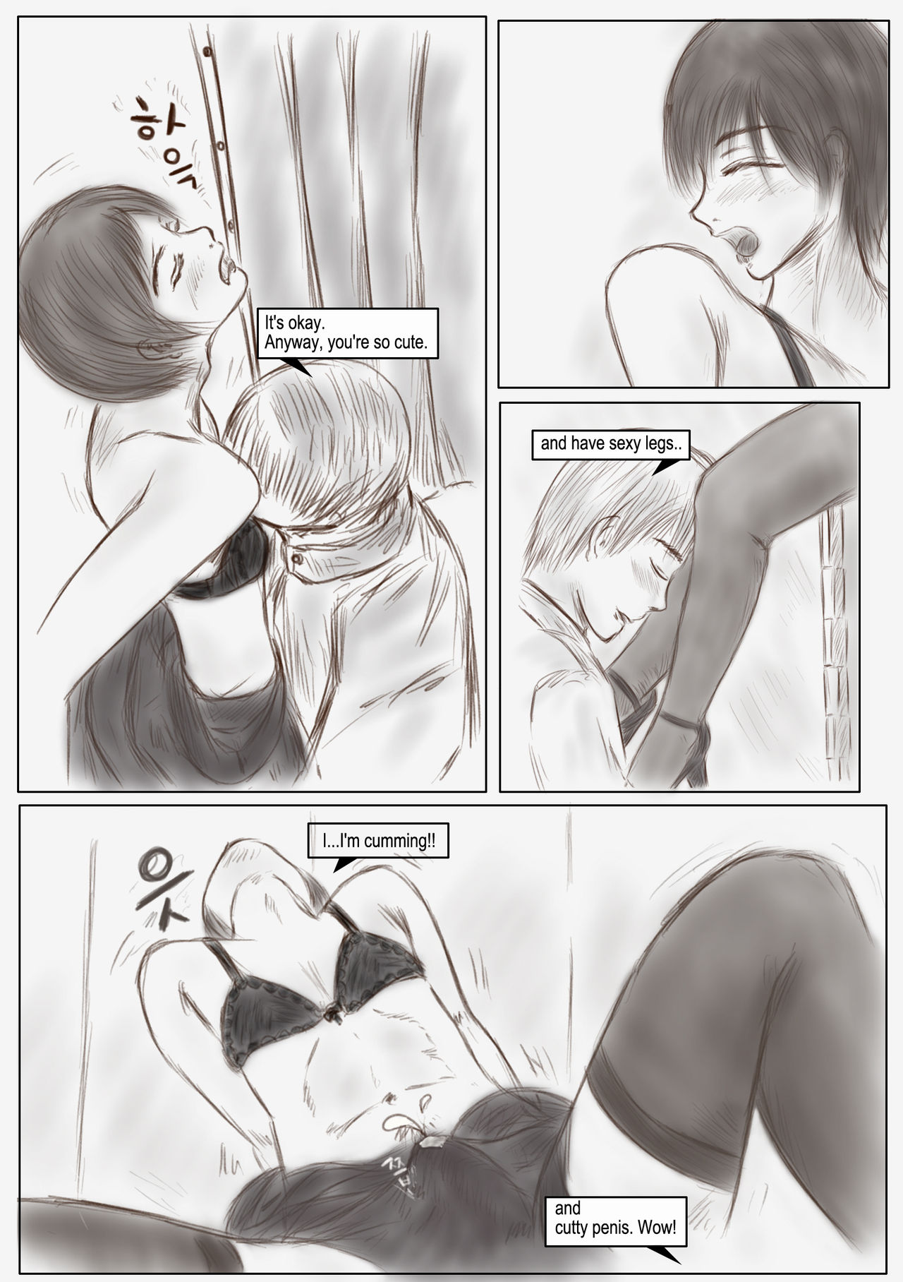 Litmus page 9 full
