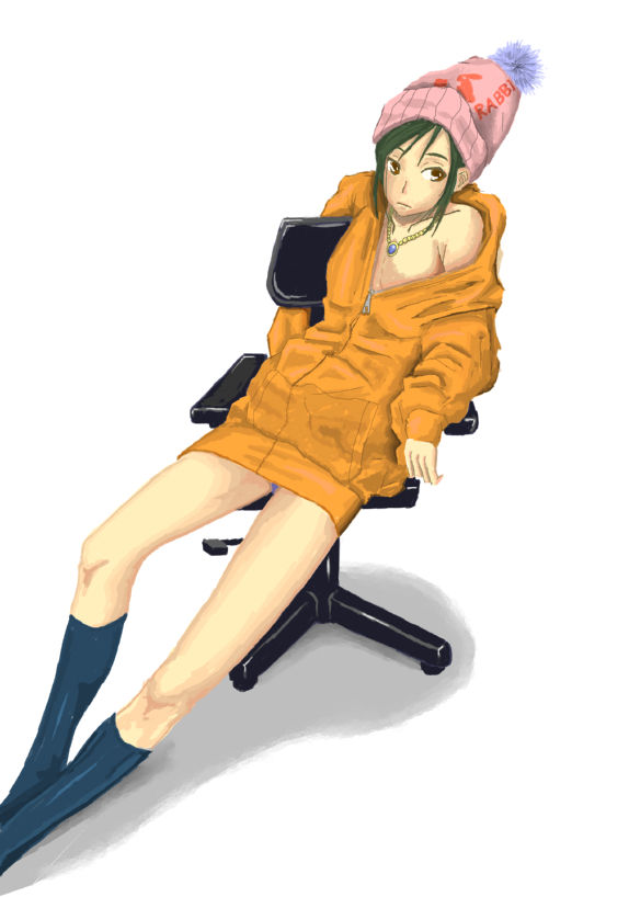 Artist - Hone Shoukan page 3 full