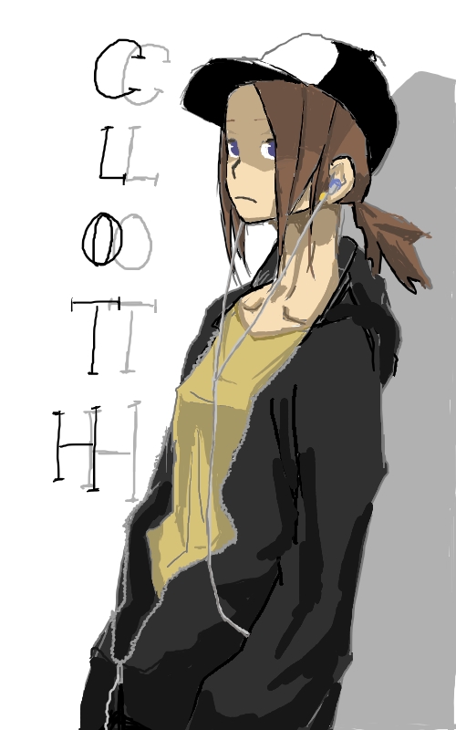 Artist - Hone Shoukan page 9 full