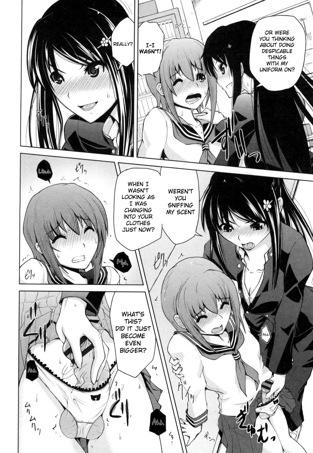 Ninomiya-san wa Muzukashii | Ninomiya-san is Being Difficult page 8 full