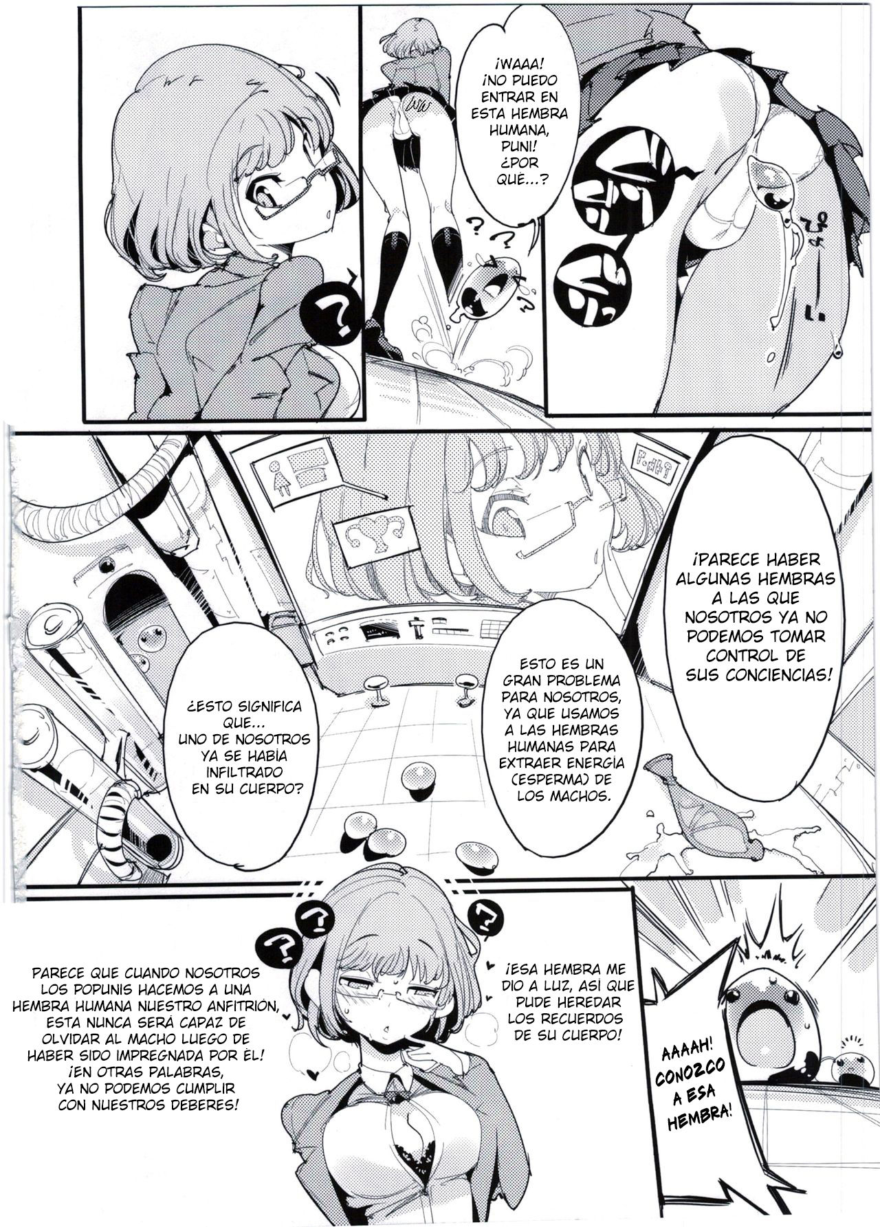 Popuni Kei Joshi Panic! 5 page 3 full