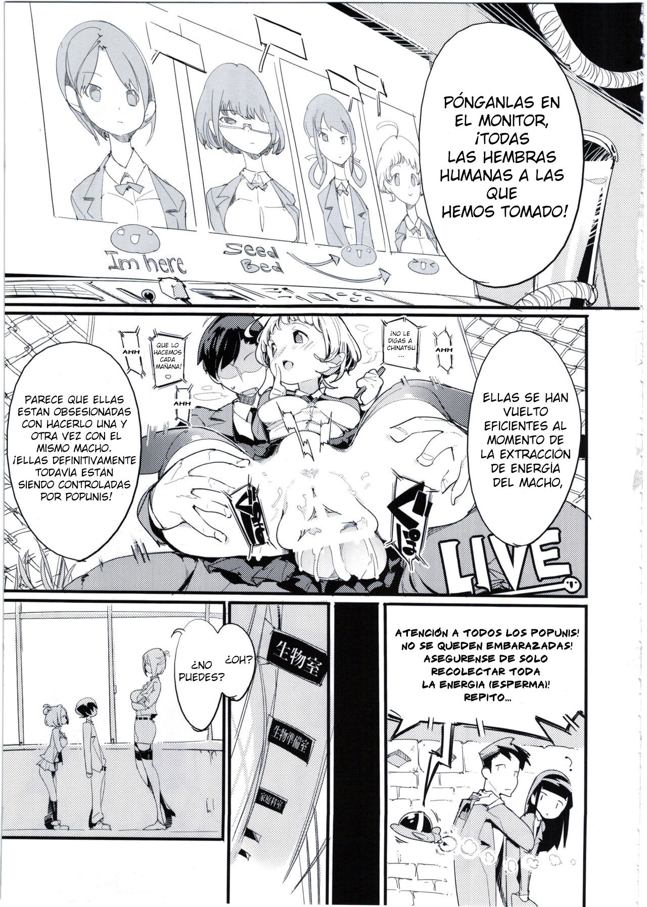 Popuni Kei Joshi Panic! 5 page 4 full