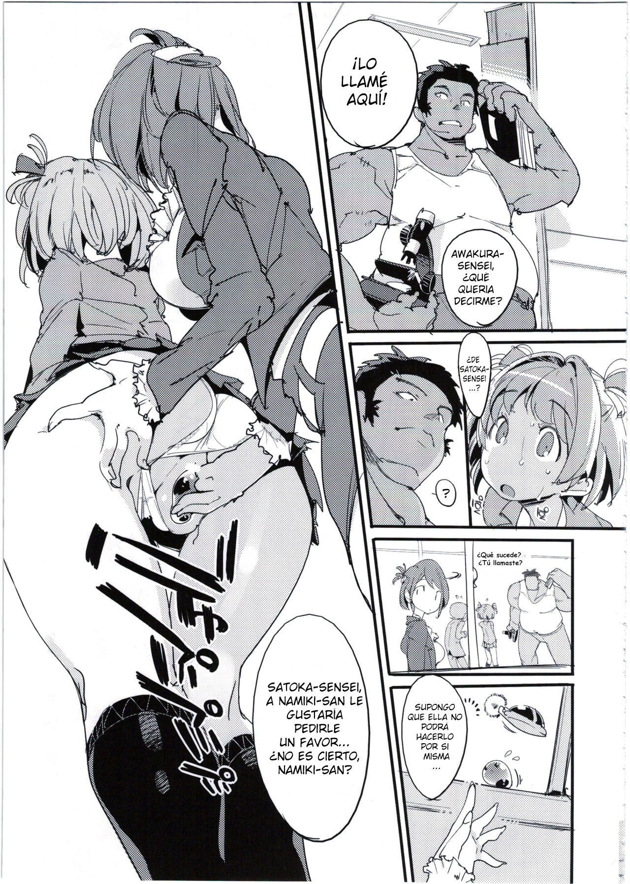 Popuni Kei Joshi Panic! 5 page 6 full